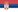 Flagge Serbia