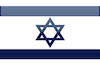 ISRAEL (ISR)